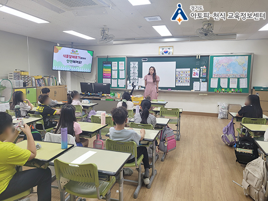 갤러리